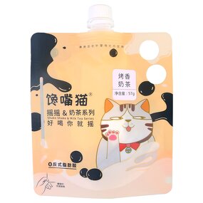Bubble Tea DIY Kits Manufacturer - Black Tea Flavor Milk Shake Bags
