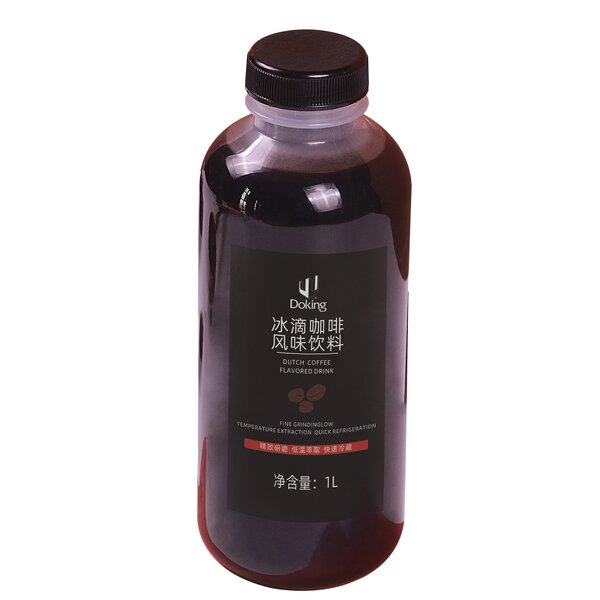Dutch Coffee Manufacturer - Concentrated Cold Pressed Organic