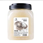 Coconut Jelly Manufacturer - OEM Milk Tea Shop Topping Custom Logo