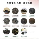 Black Tea Manufacturer - Fruit Flavor Customized Tea Bags OEM