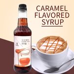 Caramel Syrup Supplier - Fructose Syrup for Cocktail Preparation