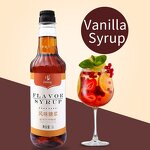 Vanilla Syrup Manufacturer - Fructose Syrup for Flavoured Beverage
