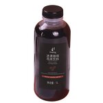 Iced Coffee Supplier - Concentrated Coffee Tea Flavored Beverage