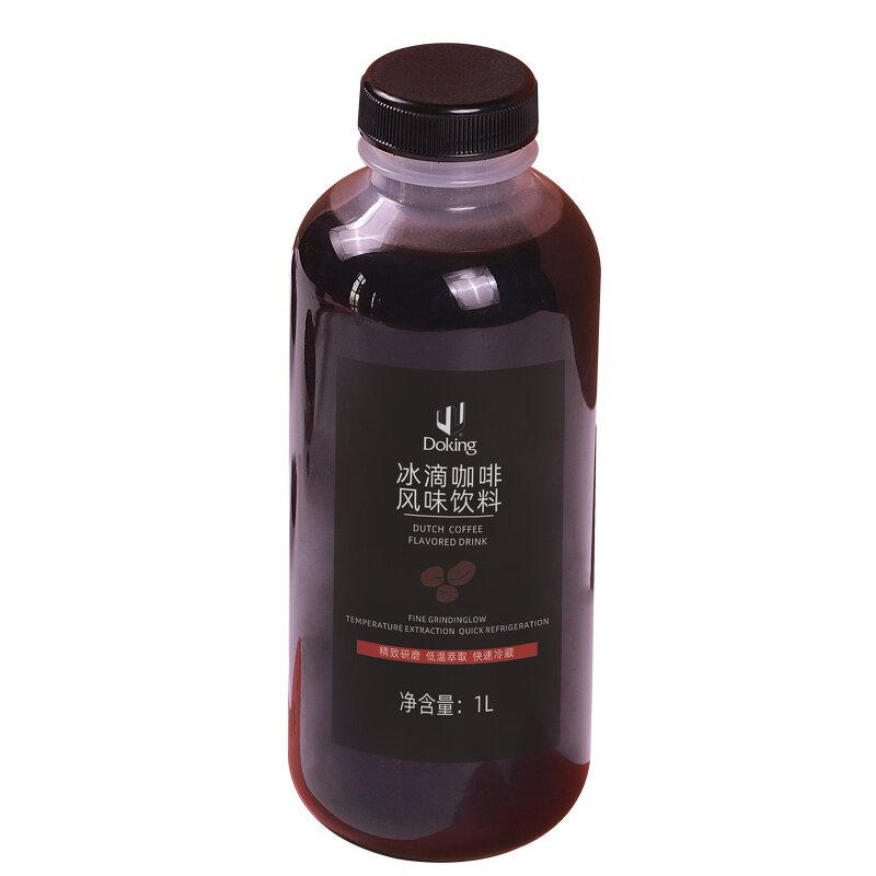 Iced Coffee Supplier - Concentrated Coffee Tea Flavored Beverage