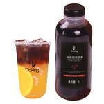 Coffee Syrup Manufacturer - Wholesale Quality for Drink Shop