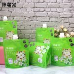 Bubble Tea Kits Supplier - 8 Flavors Shake Cold Tea Small Package