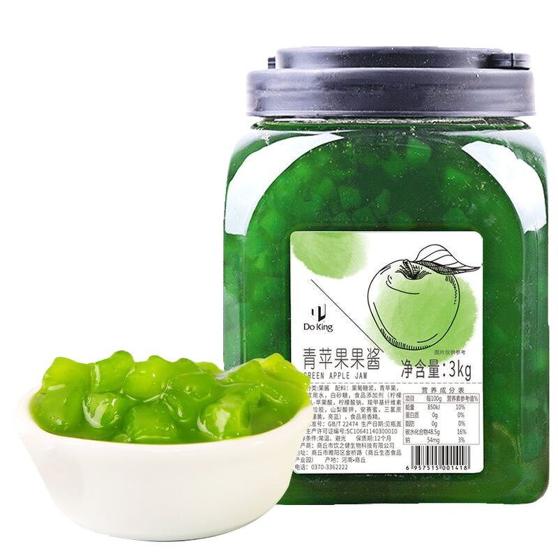 Green Apple Jam Supplier - Natural Fruit Jam 3KG Bulk