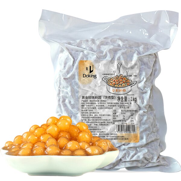 Tapioca Pearls Supplier - 15g/30g/40g/50g Plastic Bag Packing
