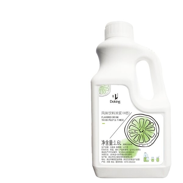 Coconut Concentrate Manufacturer - 6 Times 1.6L High Quality