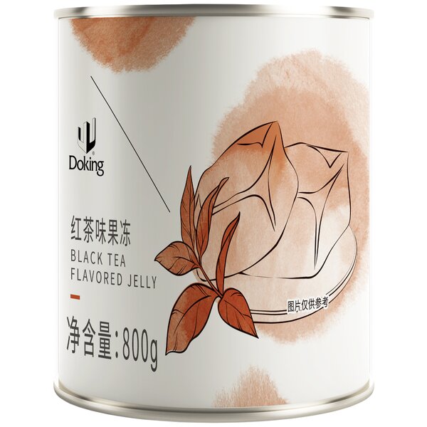 Aiyu Jelly Supplier - Instant Lime Jelly HALAL Certificates