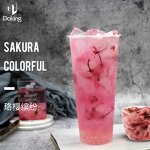 Cherry Sauce Manufacturer - Sakura Drinks for Bubble Tea