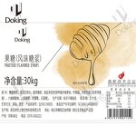 Flavor Syrup Supplier - High Volume for Bubble Milk Tea