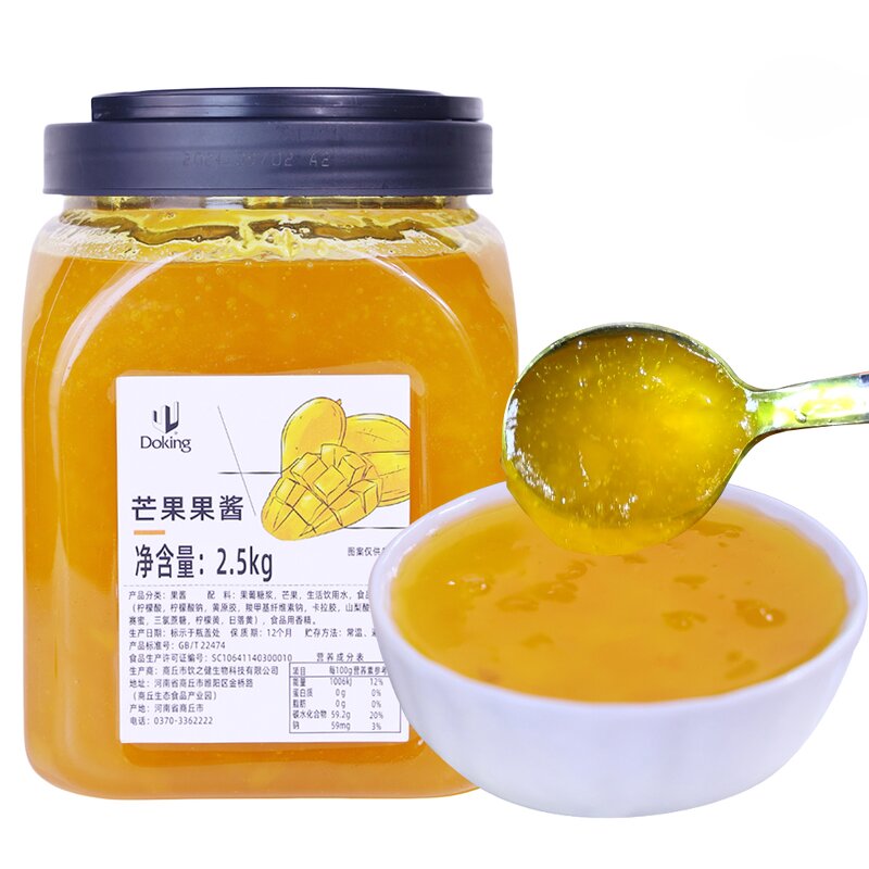 Mango Jam Supplier - 2.5kg Healthy and Delicious Bakery