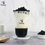 Black Tapioca Pearls Supplier - 40g Small Packing Low Price Wholesale