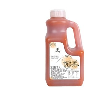 Orange Puree Supplier - Concentrated Fruit Pulp for Bubble Tea
