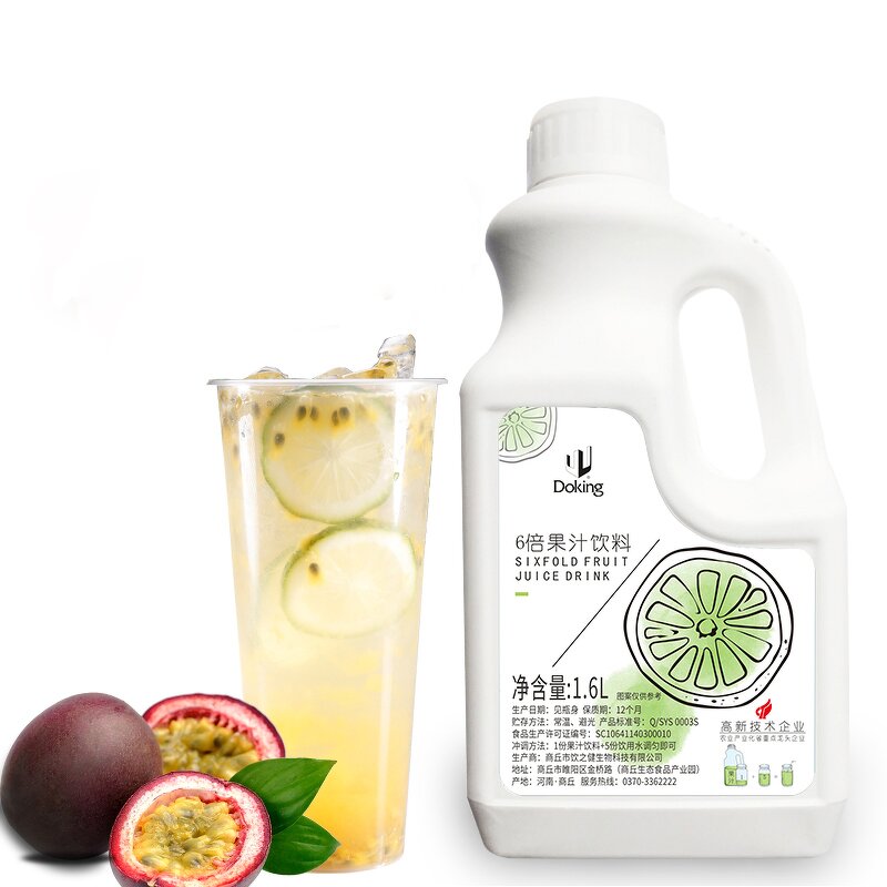 Kiwi Fruit Concentrate Supplier - 6 Times Juice for Soft Drinks