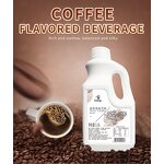 Coffee Syrup Manufacturer - 1.6L Thick Pulp for Bubble Milk Tea