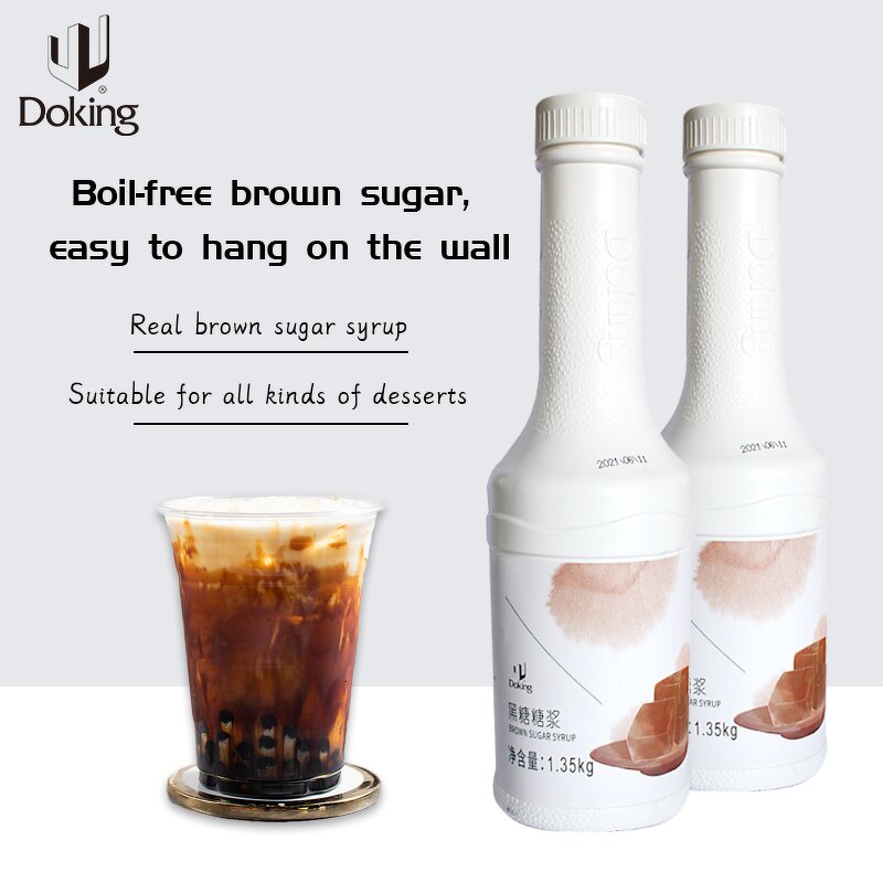 Brown Sugar Syrup Manufacturer - OEM ODM Bubble Tea Supplier