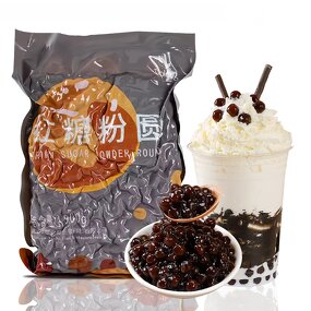 Brown Sugar Tapioca Pearls Supplier - 900g Boba for Bubble Tea
