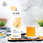 Vegetable Enzyme Manufacturer - High Quality Rice Enzyme Drink