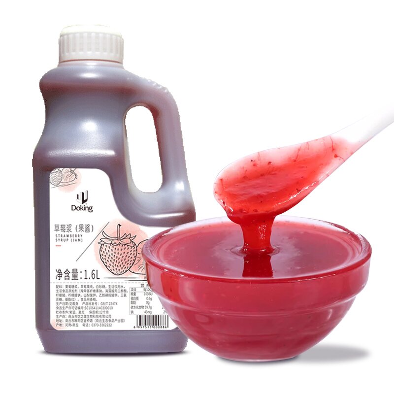 Strawberry Syrup Supplier - 1.6L 6 Times Concentrate for Milk Tea