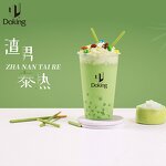 Thai Tea Syrup Supplier - 14 Times Concentrate Replace Leaf