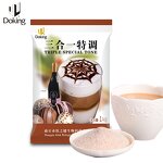 Cappuccino Milk Tea Powder Supplier - 1kg Tea Flavored Solid Drink