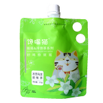 Bubble Tea Kits Manufacturer - 8 Flavors Shake Shake Cold Tea