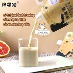 Bubble Tea DIY Kits Manufacturer - Black Tea Flavor Milk Shake Bags