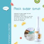 Rock Sugar Syrup Supplier - for Bubble Tea Coffee Desserts
