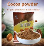 Cocoa Powder Manufacturer - Natural Organic Pure OEM/ODM