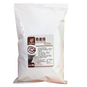 Milk Cover Powder Manufacturer - Food Grade Additives Low Price Wholesale