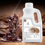 Chocolate Puree Manufacturer - Natural Flavor Concentrate Hot Selling