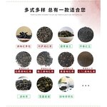 Black Tea Supplier - Assam Barley Flavored Hot Selling