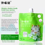 Bubble Tea Kits Manufacturer - 8 Flavors Shake Shake Cold Tea