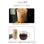 Black Tea Supplier - Barley Flavor Tea Bags for Bubble Tea