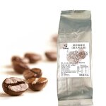 Coffee Beans Supplier - Roasted High Quality Coffee Beans
