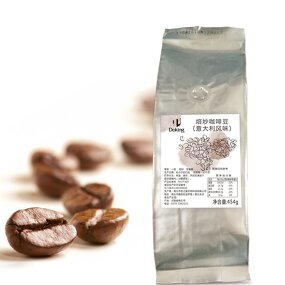 Coffee Beans Supplier - Roasted High Quality Coffee Beans