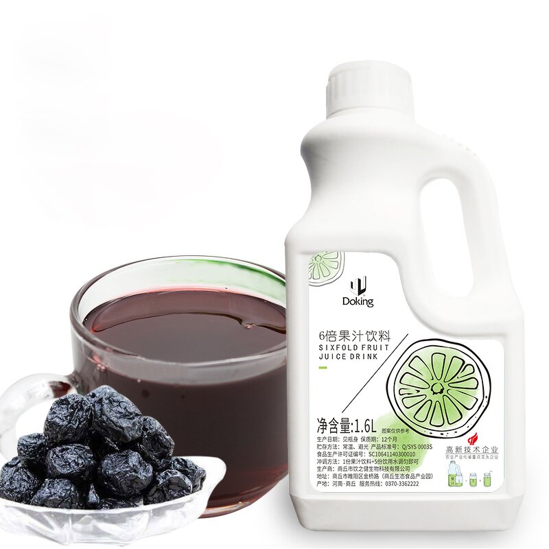 Sour Plum Syrup Supplier - Concentrate Fruit Syrup Bubble Tea