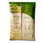 Matcha Powder Supplier - Organic Green Tea Powder Cheap Price