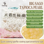 Tapioca Pearls Manufacturer - Custom Packaging Big Brown Sugar Black Pearl