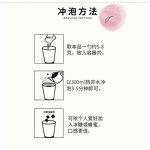 Black Tea Manufacturer - China Barley Flavored Hot Selling