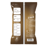 Milk Tea Powder Supplier - Silky Instant for Bubble Tea Ice Cream