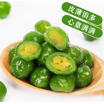 Qingtuan Supplier - Frozen Red Bean Flavor Tapioca Pearls OEM