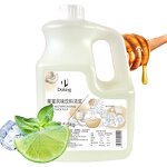 Lemon Syrup Manufacturer - OEM Sugar Syrup Bubble Tea Raw Material