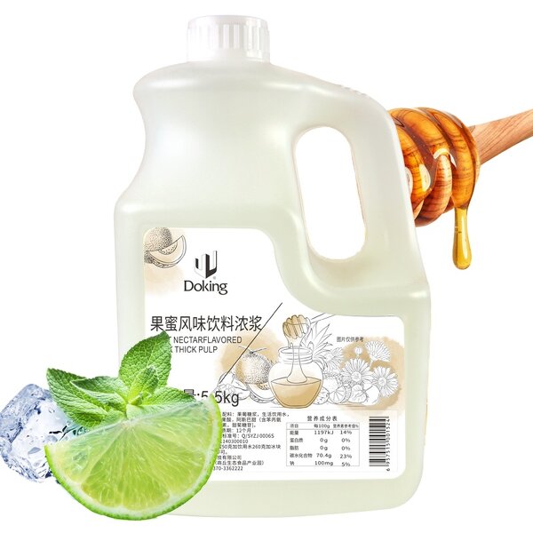 Lemon Syrup Manufacturer - OEM Sugar Syrup Bubble Tea Raw Material