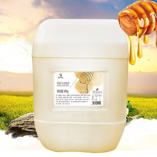 Cane Sugar Syrup Supplier - Hot Selling for Bubble Tea Shop