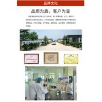 Green Tea Supplier - Fruity Jasmine Flavor Tea Bag Popular