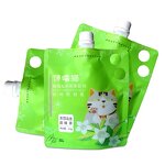 Bubble Tea Kits Supplier - 8 Flavors Shake Cold Tea Small Package