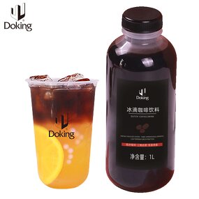 Coffee Concentrate Manufacturer - Liquid Syrup OEM High Quality